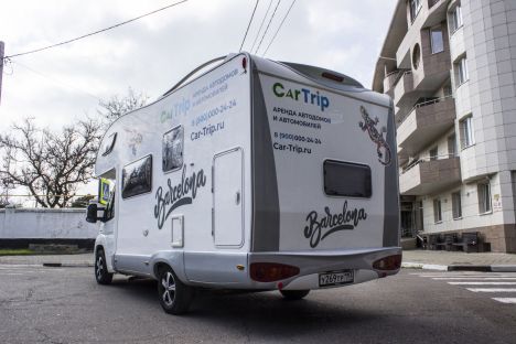 Fiat Ducato Nobel ART 