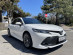 Toyota Camry V70
